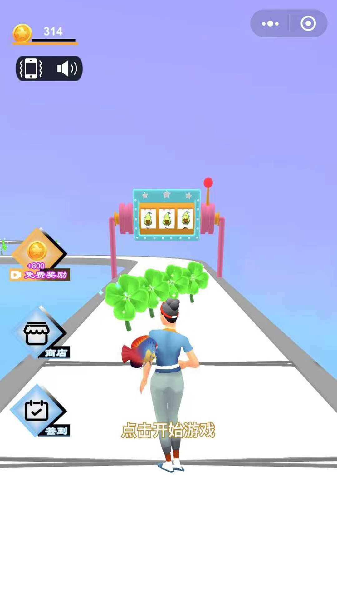 ���Ǻ��˽�