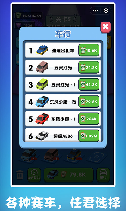 ��ǿ��˾��