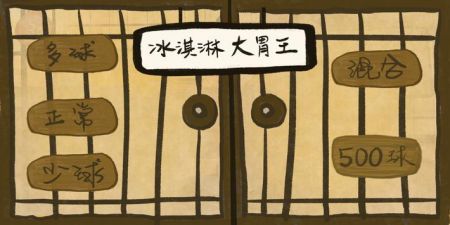 ����ܴ�θ��