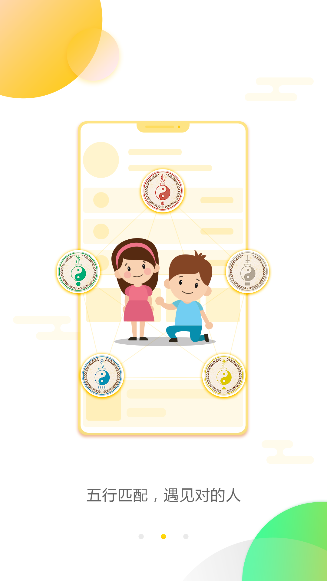 �����罻��������