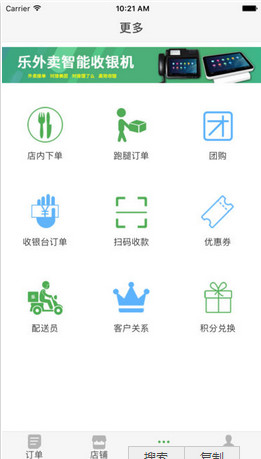 �������̼�