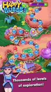 Happy Bubble(ħ����Ů��)