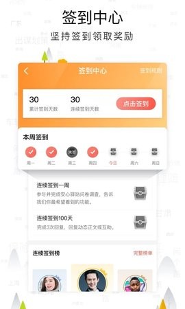 ����������վ