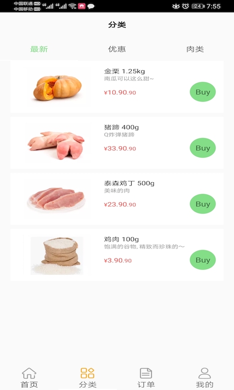 ÿ������