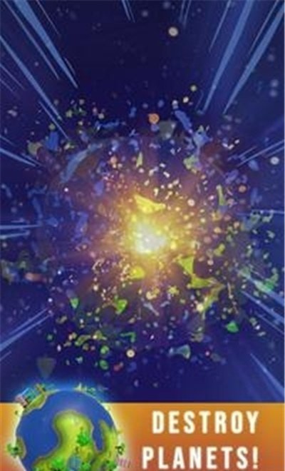 AsteroidAttack(С����ײ��)