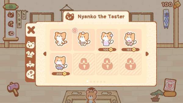 SushiBar(��Ĭ��˾��)