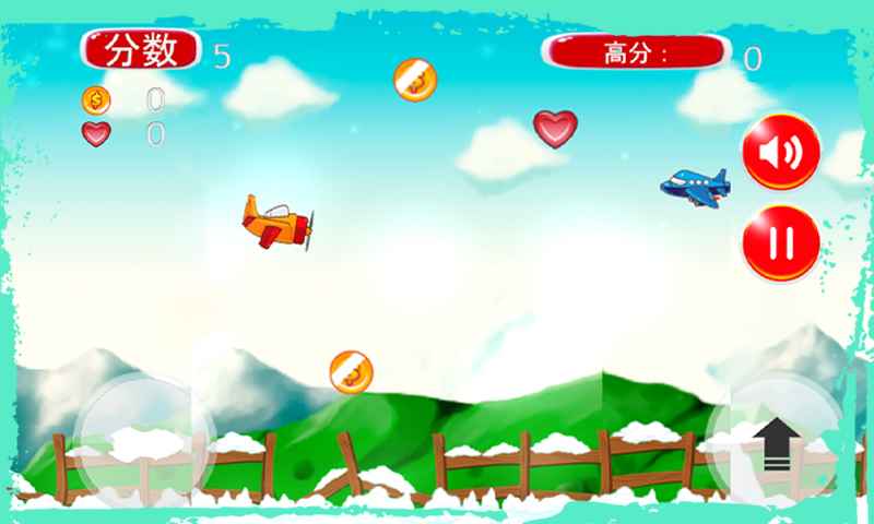 ����С�ɻ�