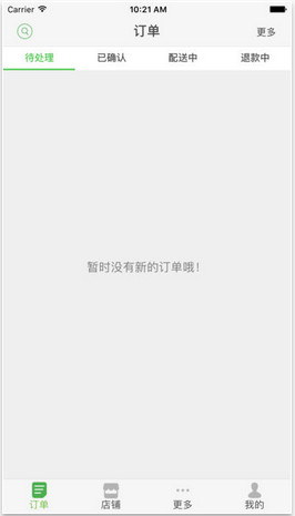 �������̼�