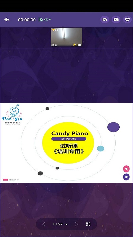 ���ռ����