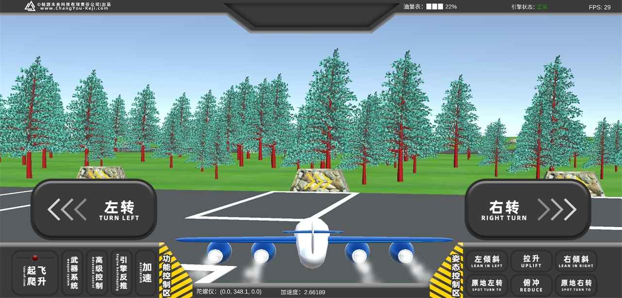 ���η���ģ����