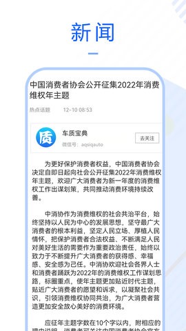 ���ʱ���