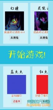 ���ܵķ��齴