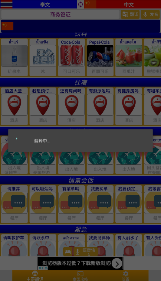 ̩�����η���