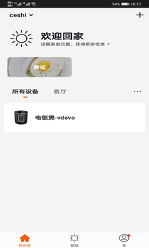 ��������-���ܵ緹��