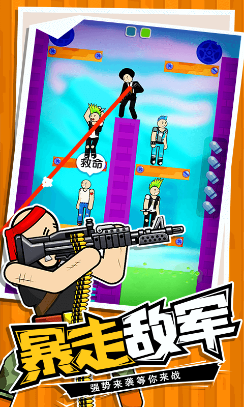 �����ָ���