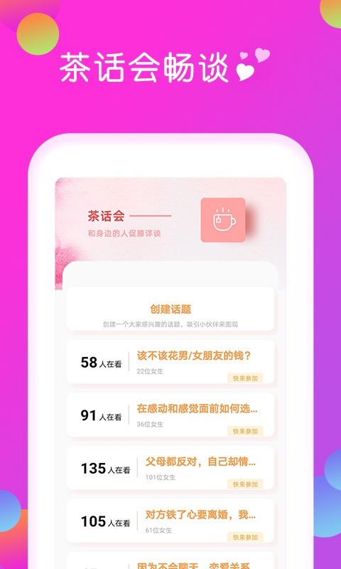 ��İ���콻��