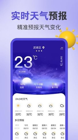 ̨��Ԥ��map��������ѯ