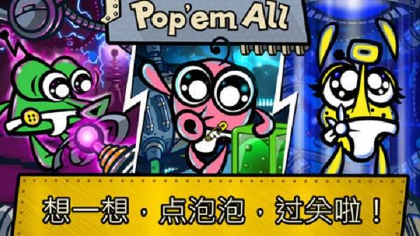 ��ըʵ����Runner Jack 3D