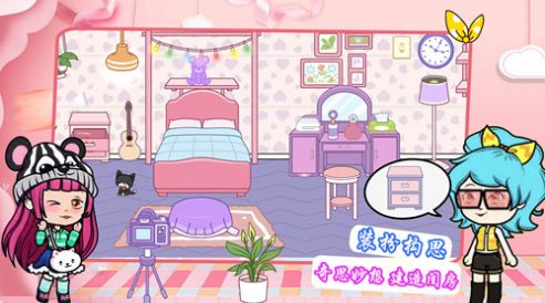 ӣ����Ůװ��ѧԺ