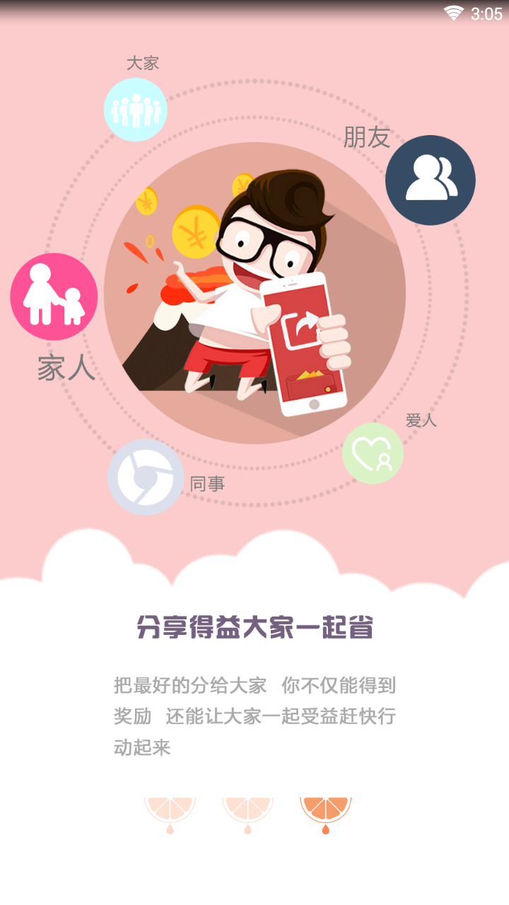 ������ѡ