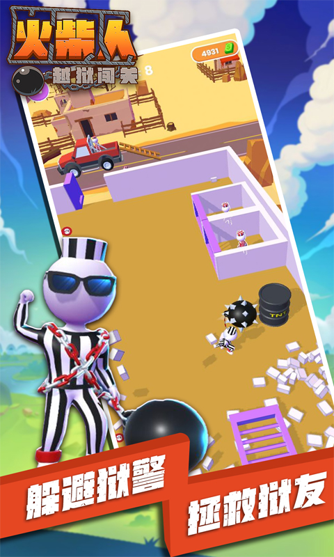 �����Խ������