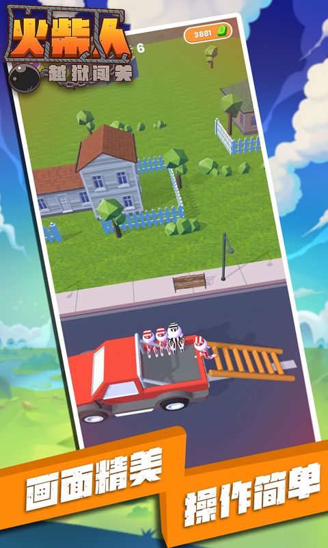 �����Խ������