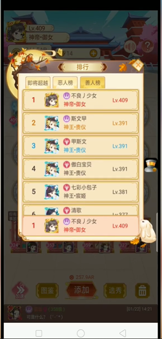 Ů�����ɼ�