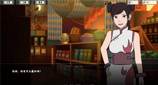 Ů����ѵ��ʦ�����ƽ�����Ĺ�����Ѱ�