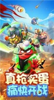 �����Ƚ���