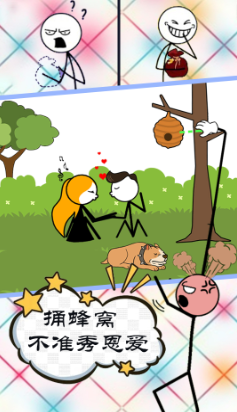 �ӵ�����Ϸ����