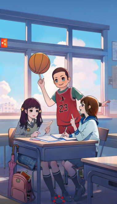 全民学霸内置菜单折相思