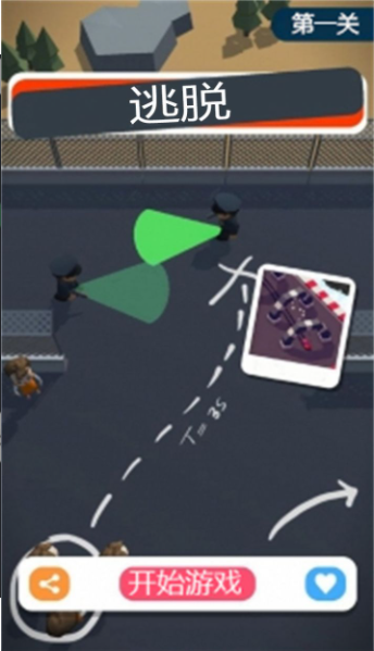 �ӳ������ð��