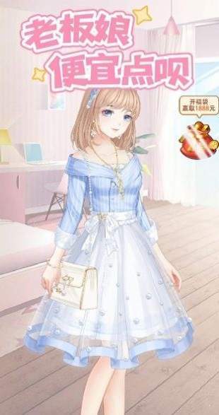 myidol(老板娘便宜点呗)