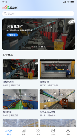 �����°�