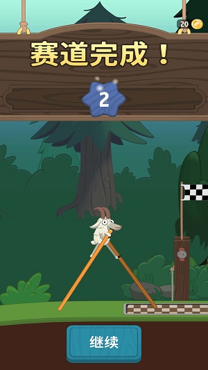 �������ߴ�ʦ