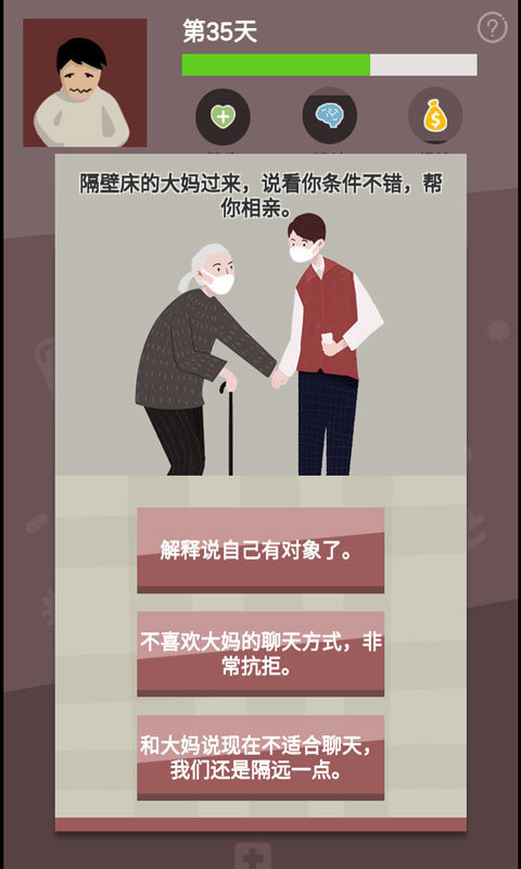 ����ս��