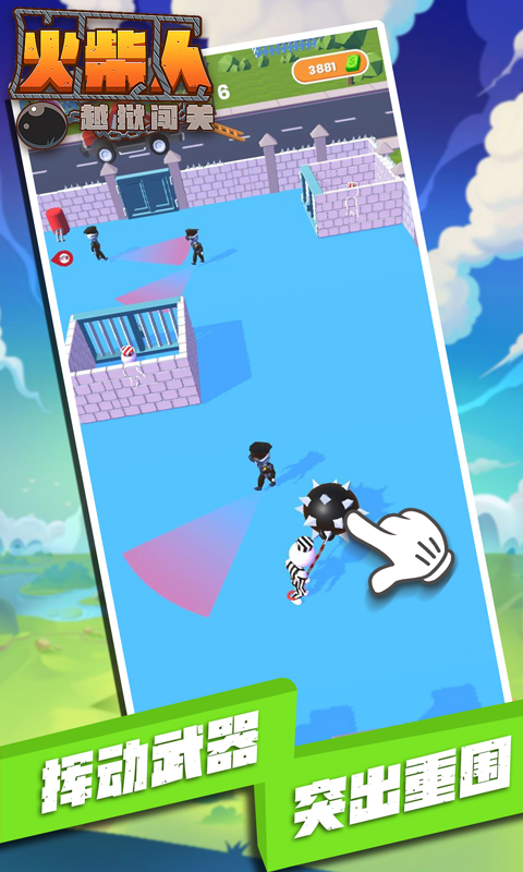 �����Խ������