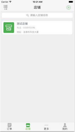 �������̼�