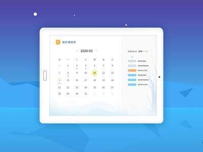 ��ѧС����