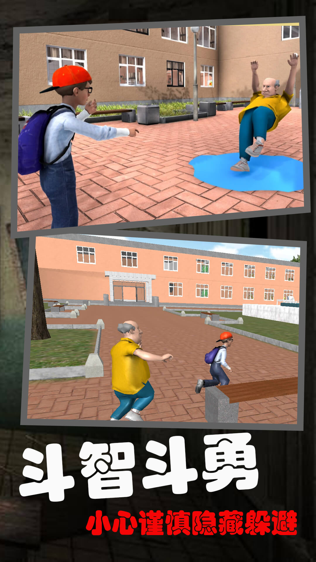 �ֲ���У԰����