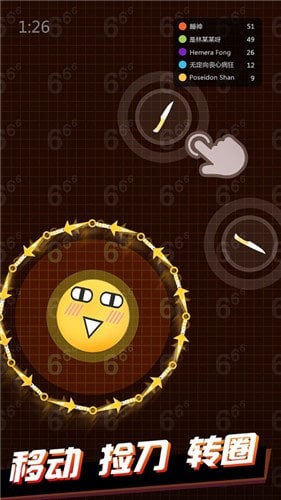 Knife.io(�ҵķ�������)