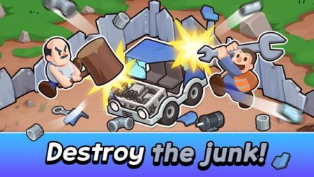 ����������ScrapMetalFactory