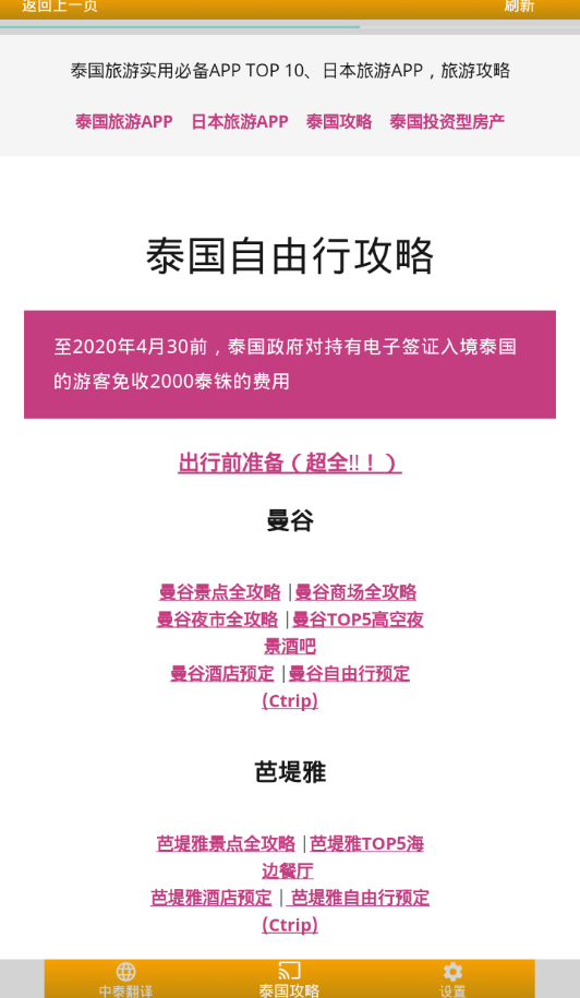 ̩�����η���