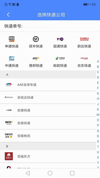 ��ݲ�ѯ�ܼ�