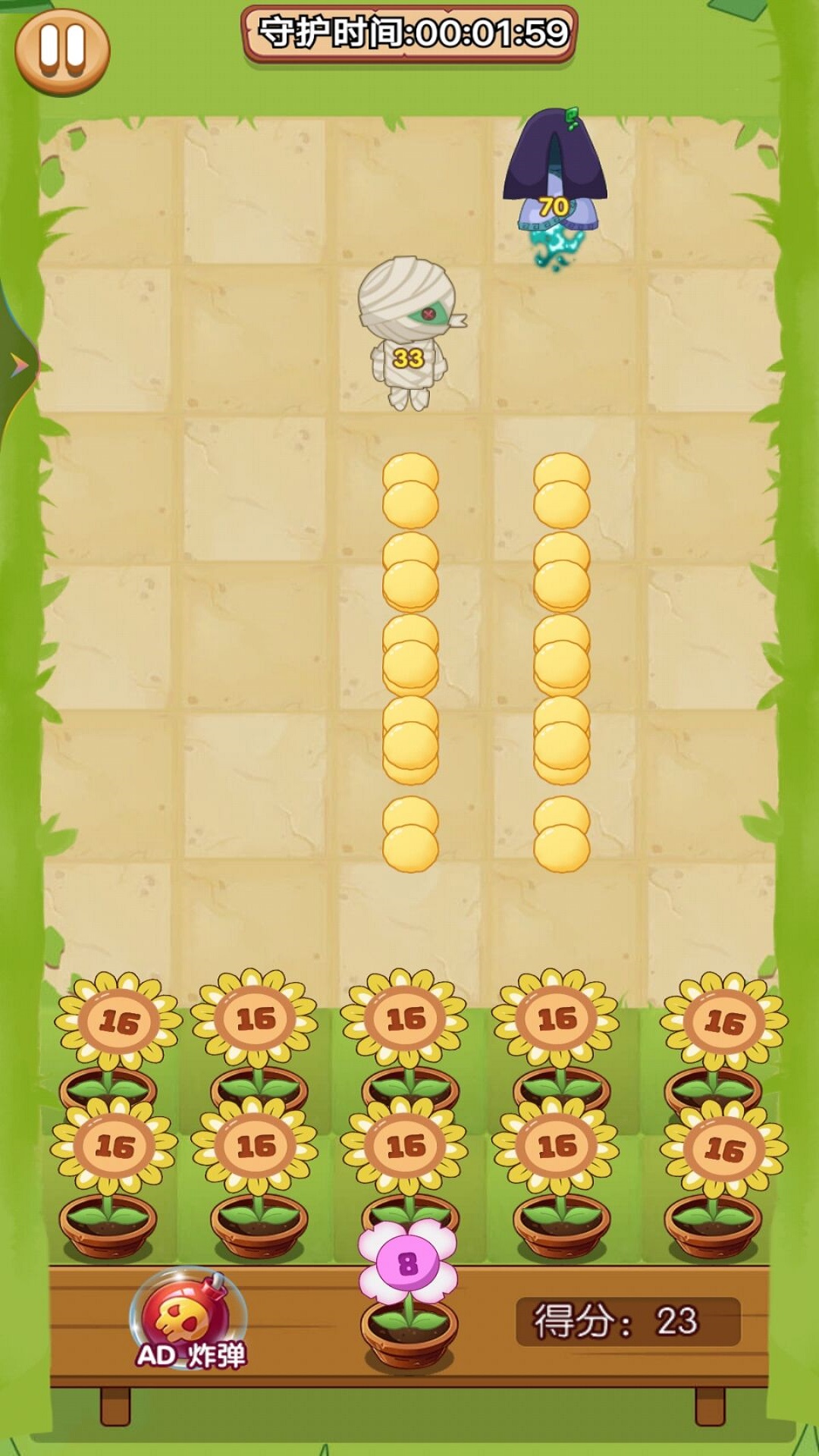 ��ʬҪ����