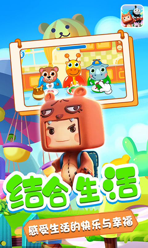 �����С��԰