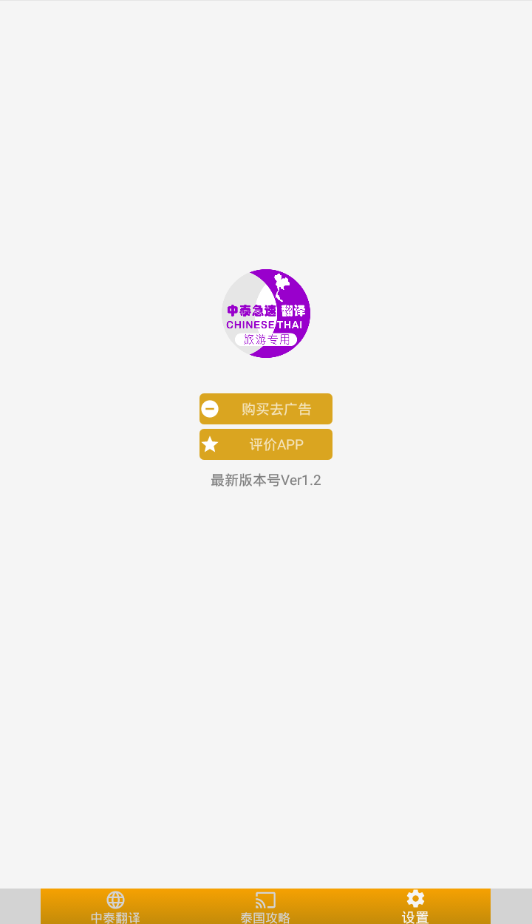 ̩�����η���