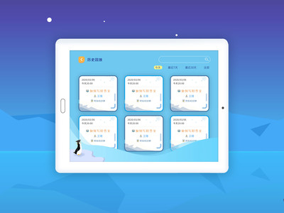 ��ѧС����