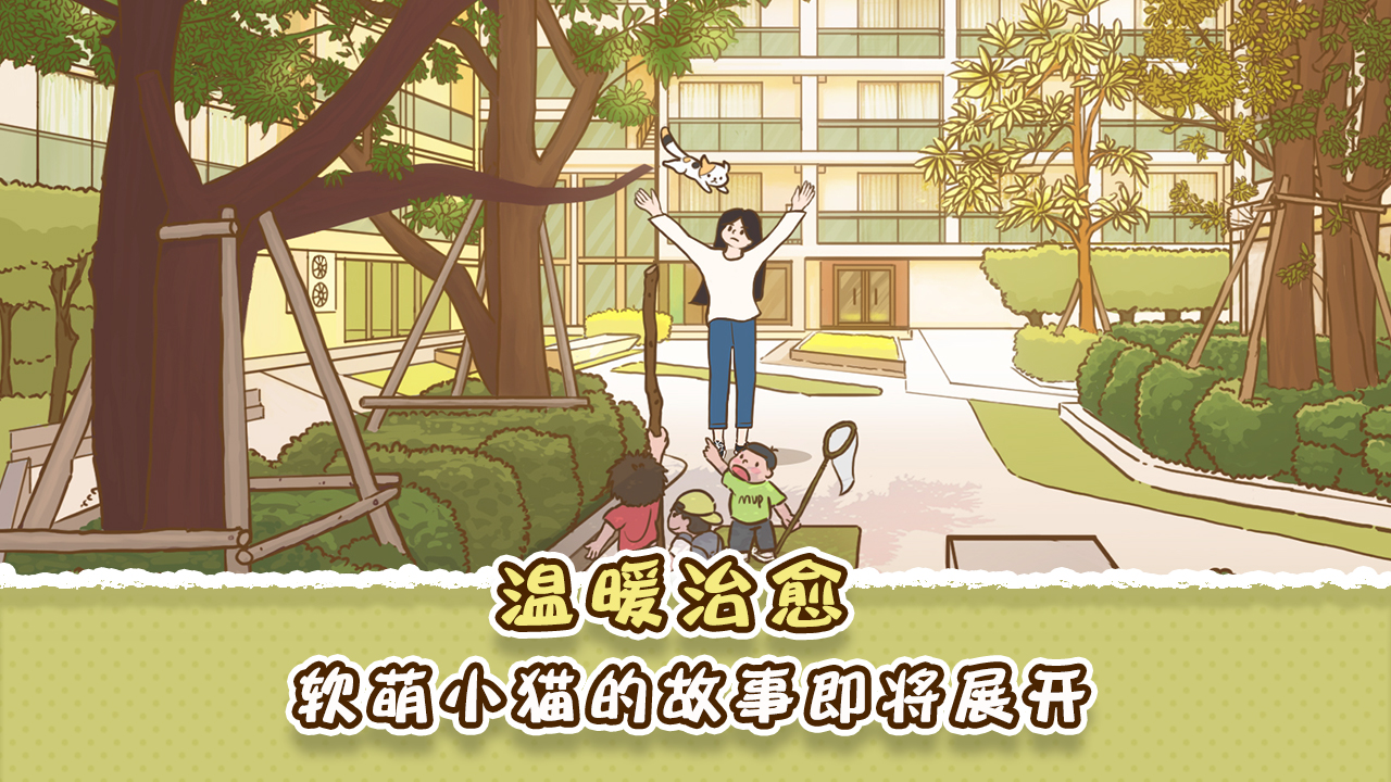 ��������è