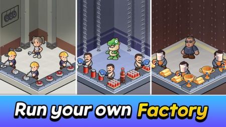 ����������ScrapMetalFactory